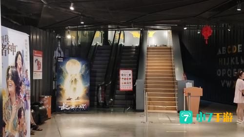 抢播影院：观影新体验，抢先一步享受精彩瞬间