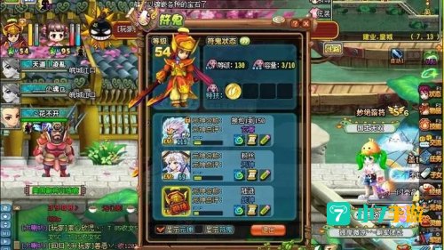 qq三国小游戏