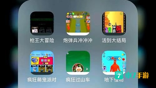 h单机游戏下载