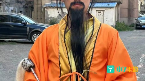 镇元子厉害吗