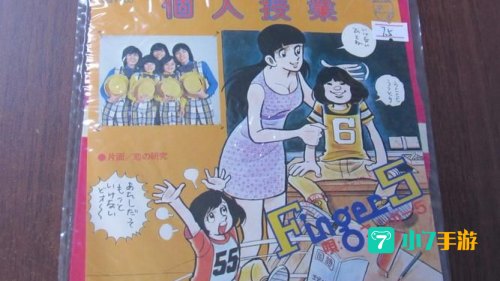个人授业