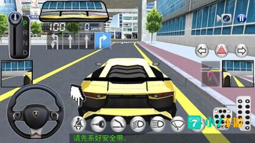 3d模拟开车