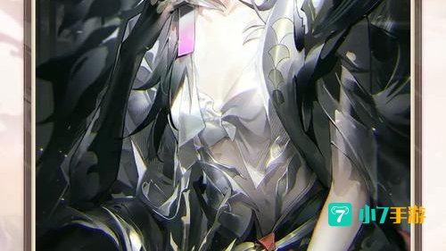 铃鹿御前养父