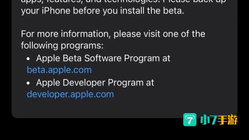 ios14beta6