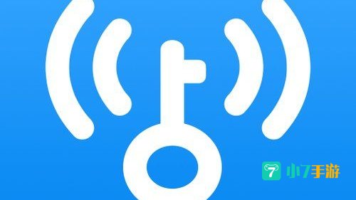 万能wifi钥匙下载
