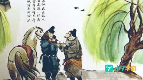 欢宴正酣时