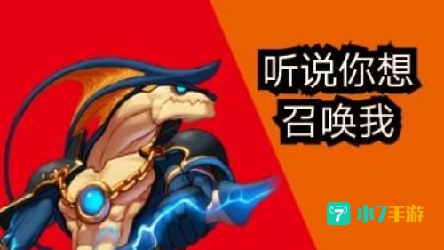 鲁卡斯
