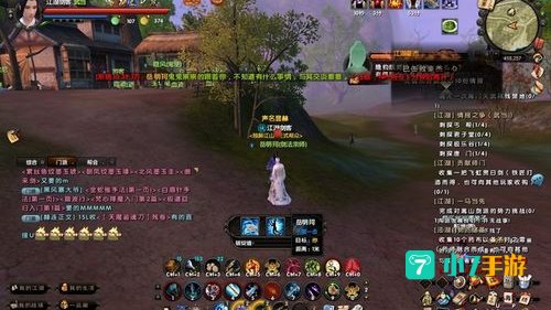 九阴真经 奇遇