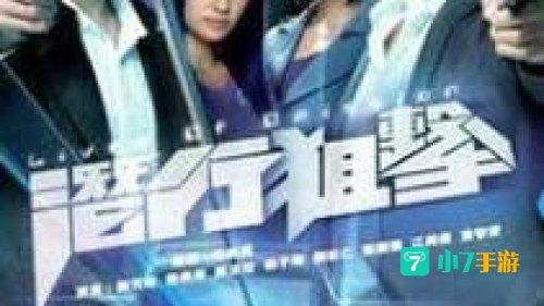 2345影视大全