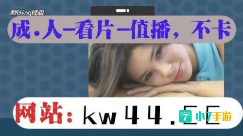草莓视频在线观看入口