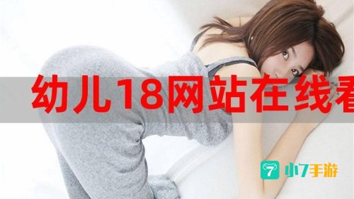 草莓视频在线观看入口