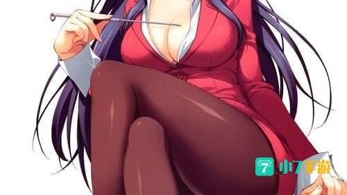 无限轨道