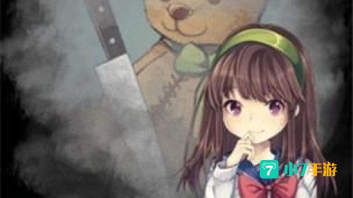 捉迷藏的小邪子
