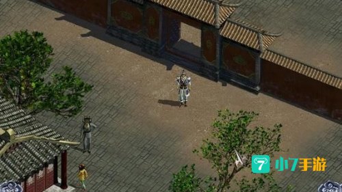 赵云传2