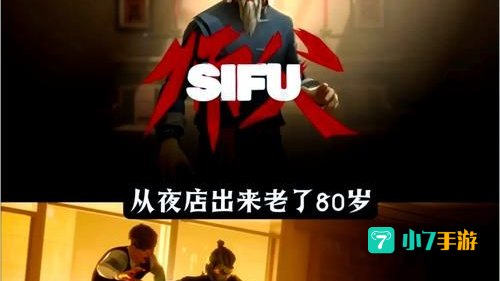 格斗小游戏大全