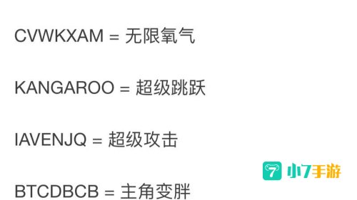 圣安地列斯密集