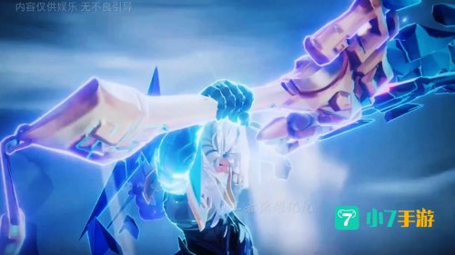 李信兔年限定皮肤图片