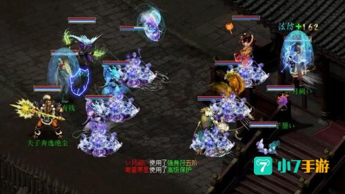 大话西游之战歌官网