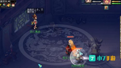 胡姬琵琶行副本攻略