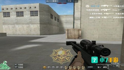 cf瞬狙怎么练