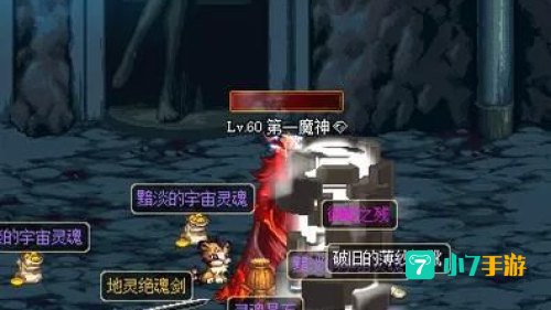 dnf移动物品指令