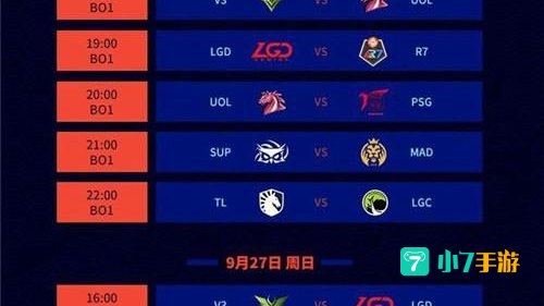 lol10月11日