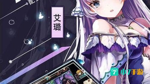 苍蓝境界