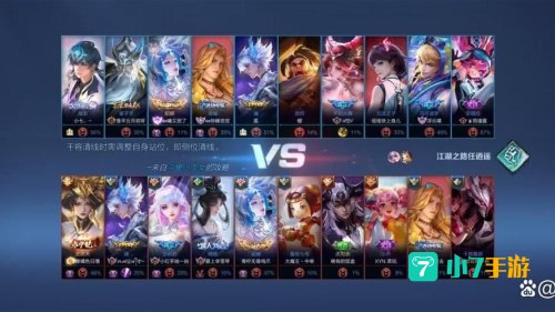 兵线是从游戏开始后