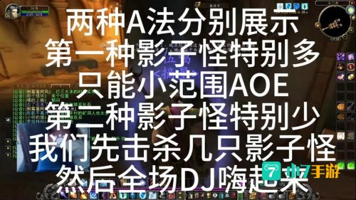 多少级能进血色