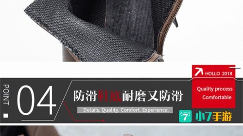 卷皮折扣