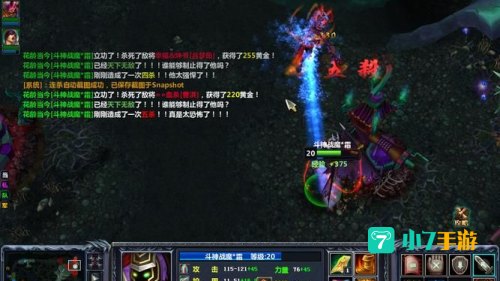 梦三国魂归羽