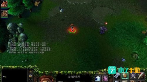 魔兽怪兽仙境攻略