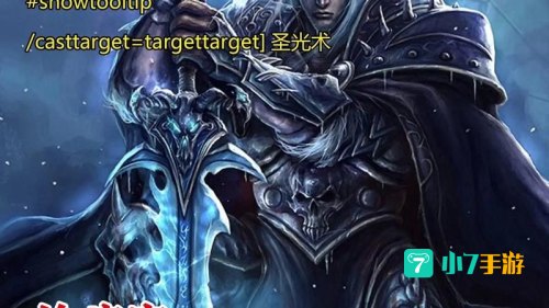 奶骑宏