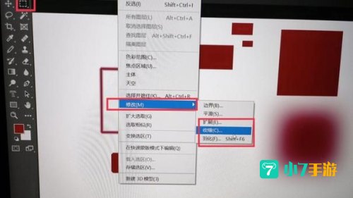 羽化在哪里
