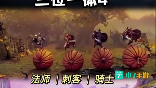 去玩游戏