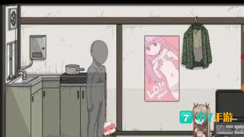 可以触摸和脱卸女孩衣服的游戏