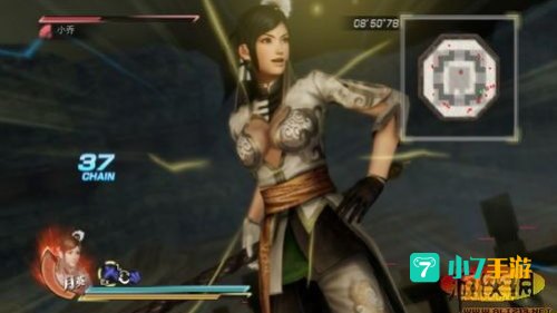 真三国无双补丁