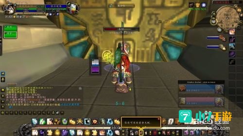 魔兽世界荣耀印记