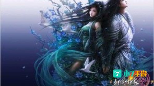 剑网3如何收费