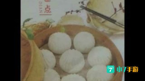 狗不理包子和狗有关系吗