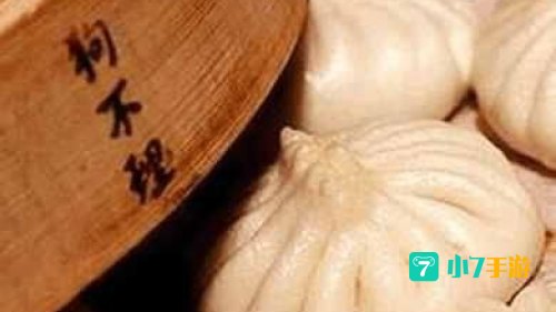 狗不理包子和狗有关系吗