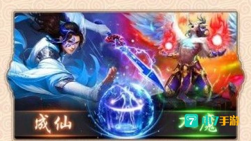 手游游戏排行榜前十名