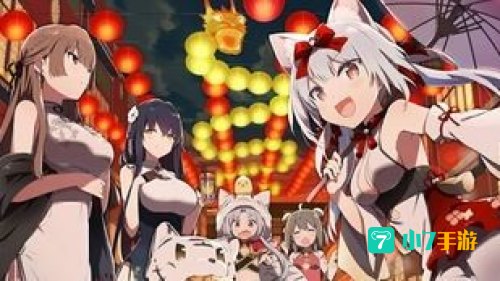 皇的暗夜女仆