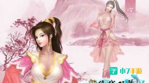 鱼戏江湖
