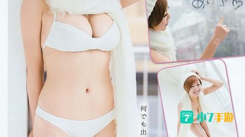 C98喵绅HCMOIC士