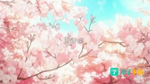 樱花动漫网 官网