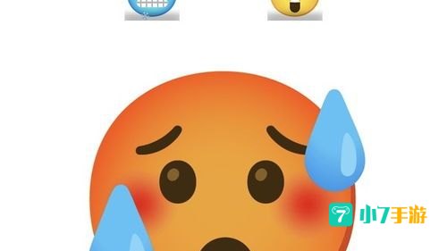 emoji合成器