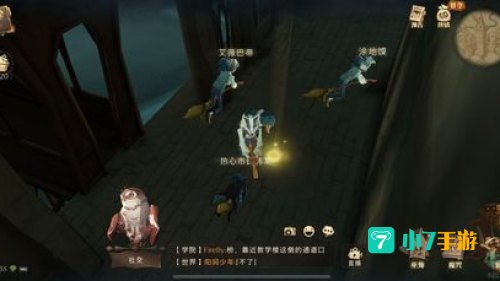 拼图寻宝第二期10.1