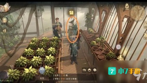 拼图寻宝第二期10.1